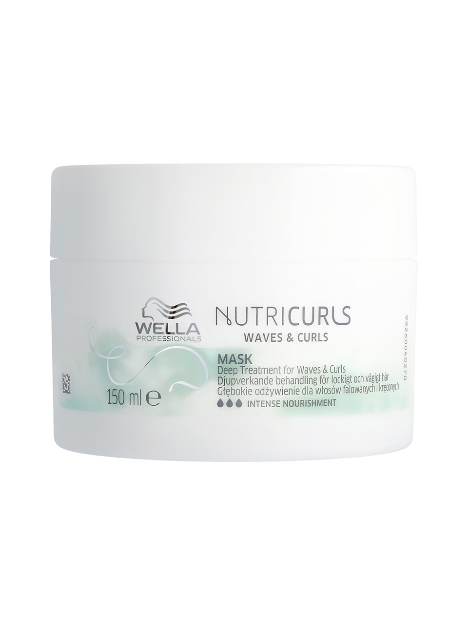 wella nutricurls mask 150 ml