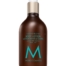 moroccanoil body lotion fragrance originale 360 ml