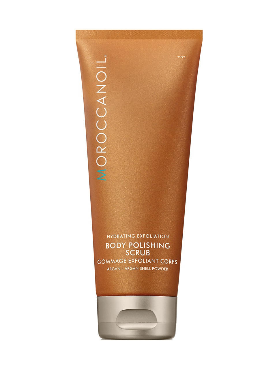 moroccanoil body polishing scrub 200 ml