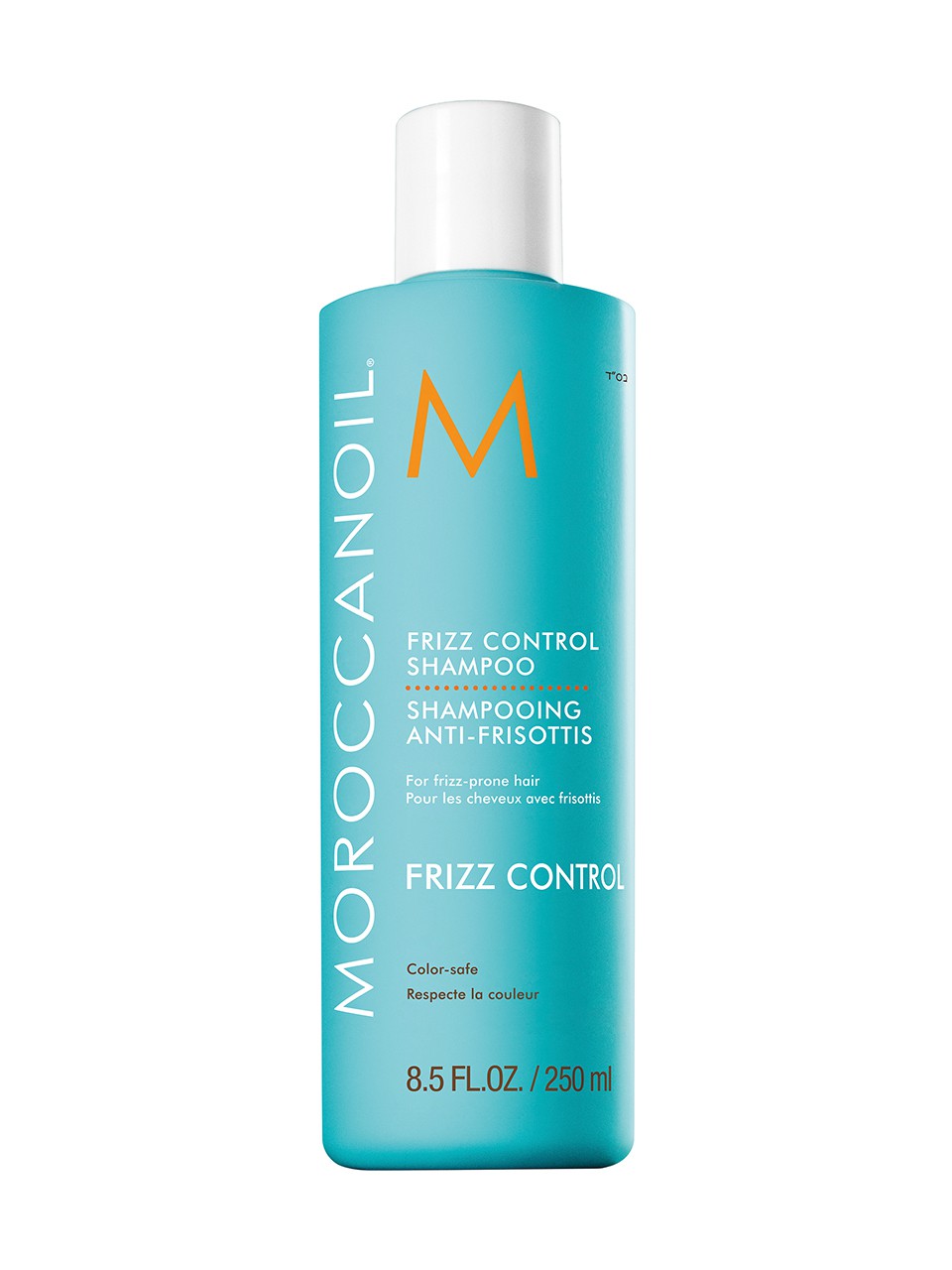 moroccanoil frizz control shampoo 250 ml