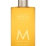 moroccanoil shower gel soleil de tanger 250 ml