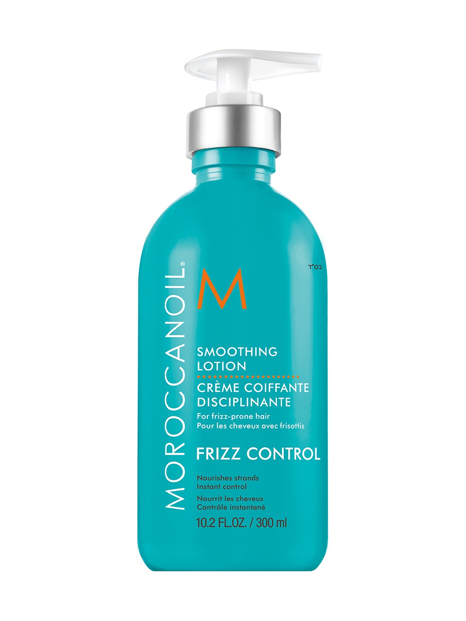 moroccanoil smoothing lotion 300 ml