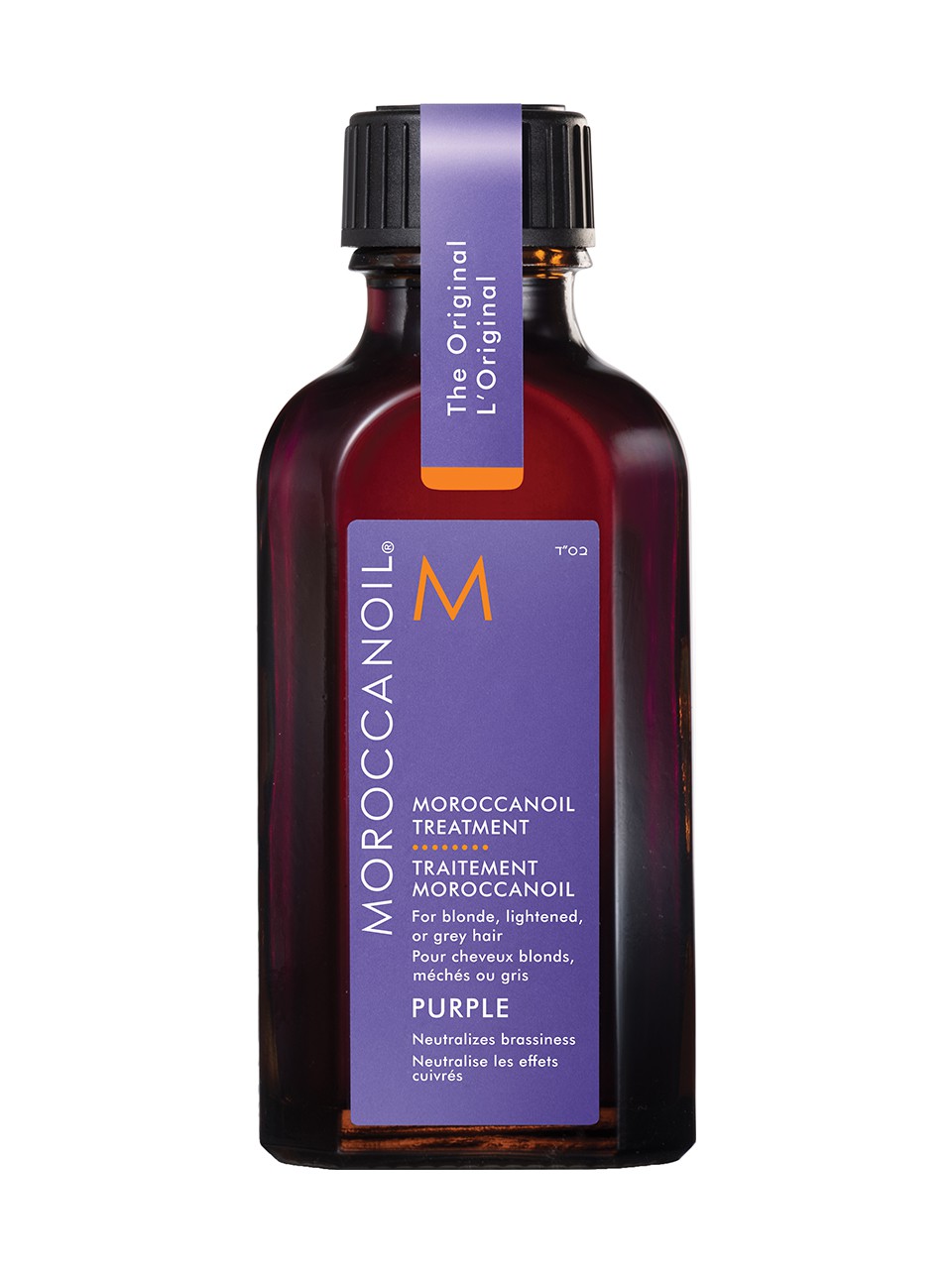moroccanoil treatment purple 50 ml